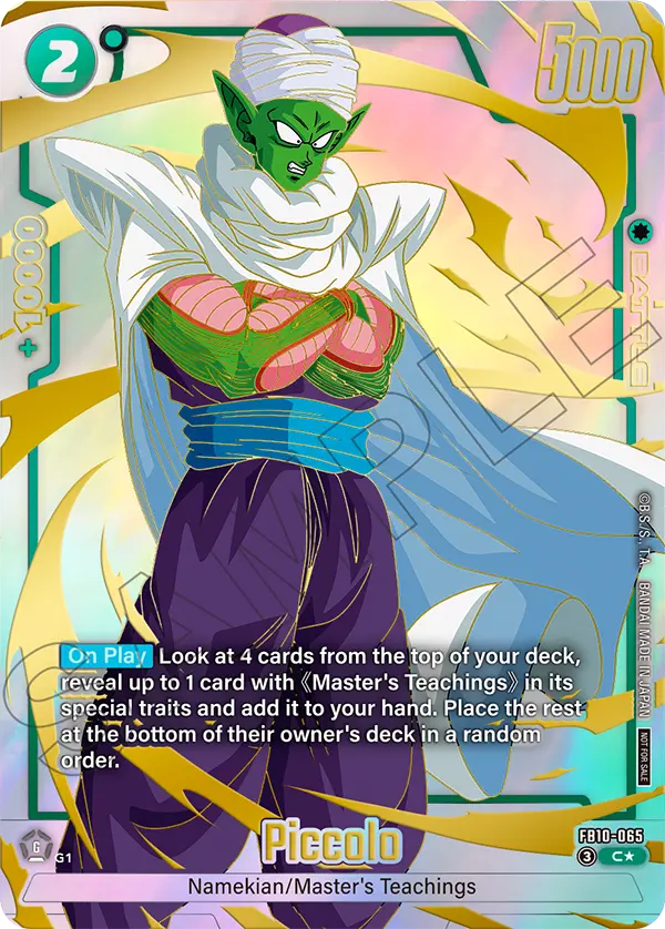 Piccolo — Cross Force