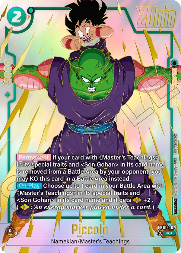 Piccolo — Cross Force