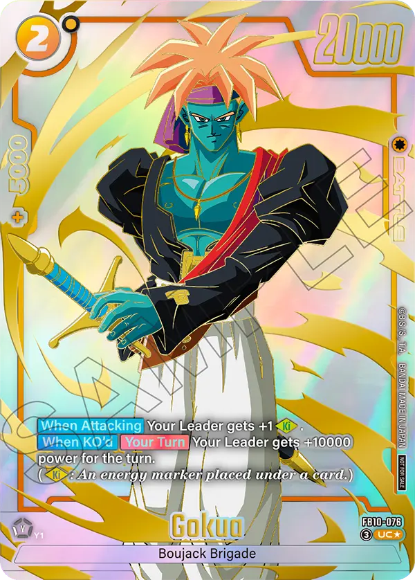 Gokua — Cross Force