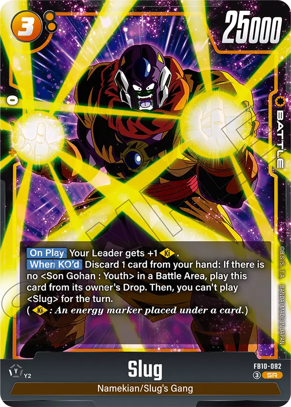 Slug — Cross Force