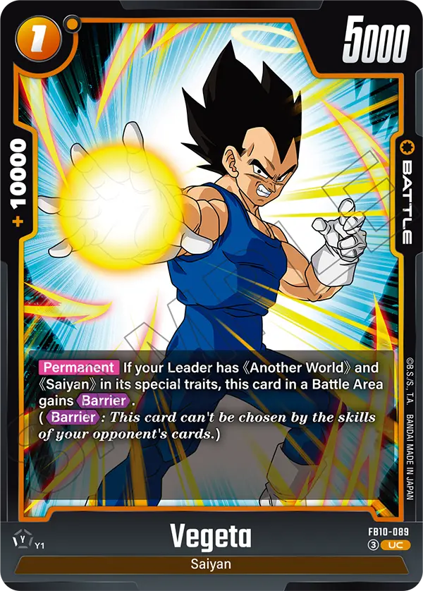 Vegeta — Cross Force