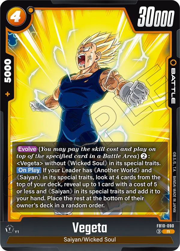 Vegeta — Cross Force