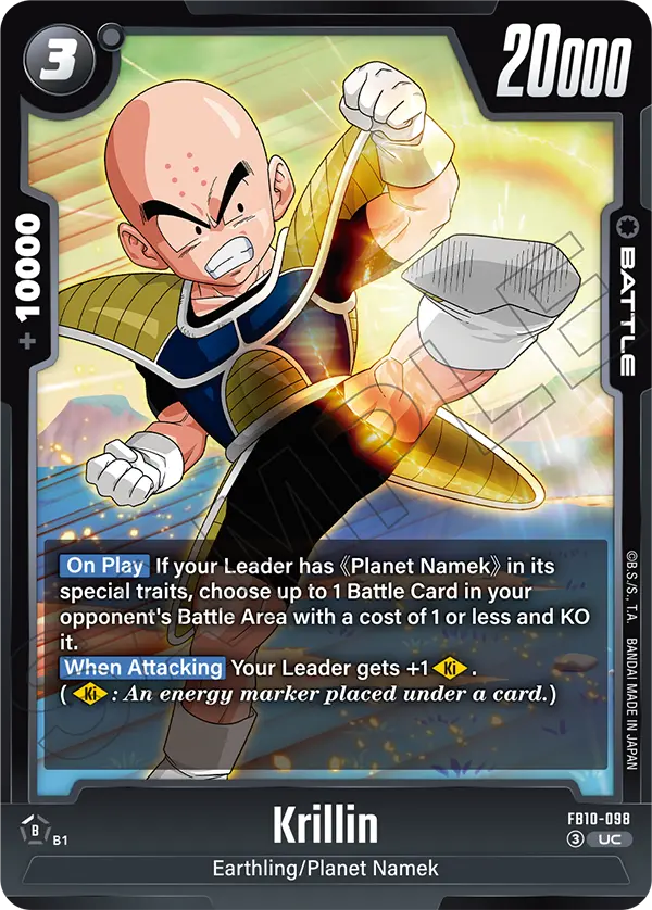 Krillin — Cross Force