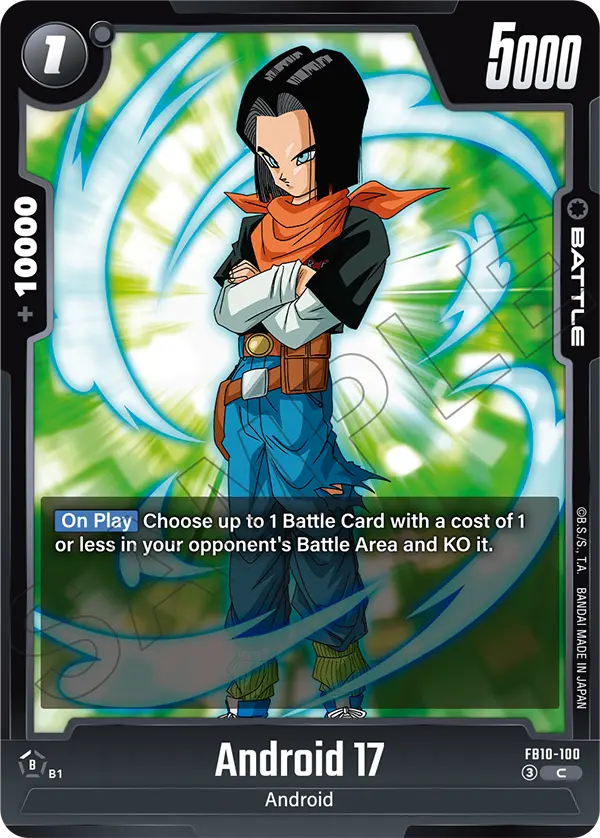 Android 17 — Cross Force