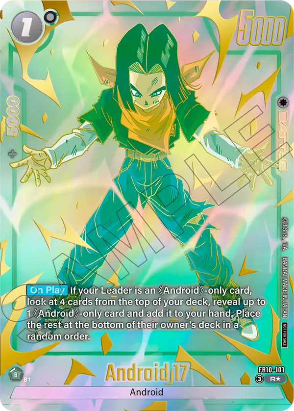 Android 17 — Cross Force