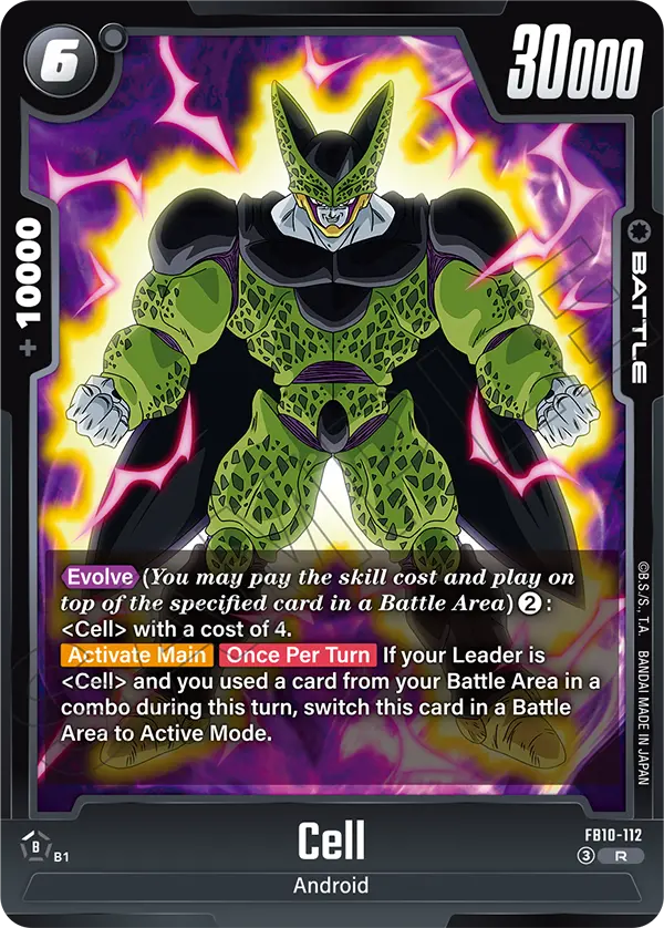 Cell — Cross Force