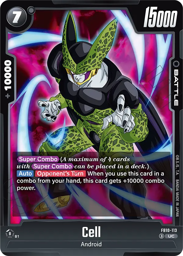 Cell — Cross Force