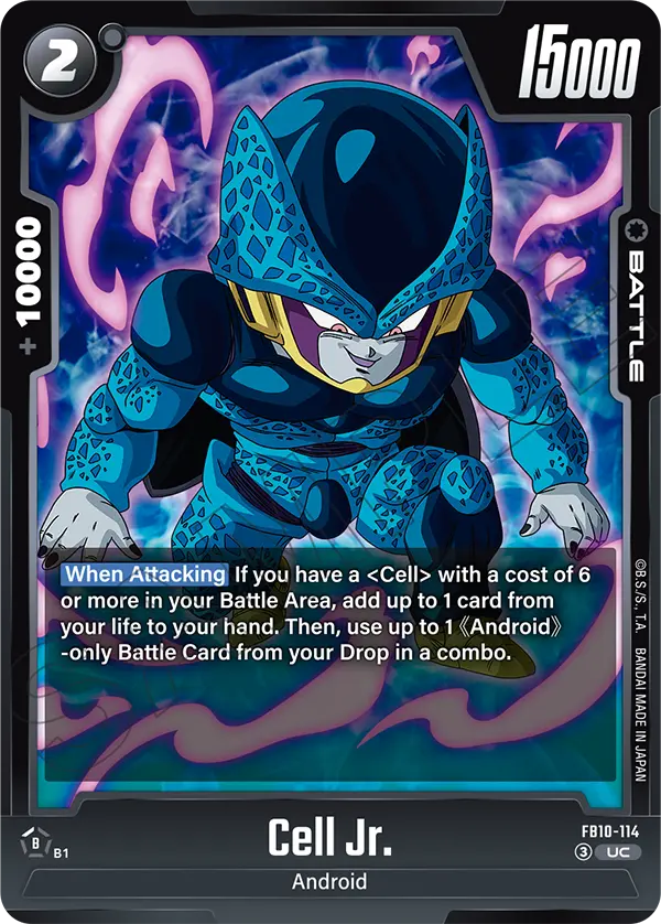 Cell Jr. — Cross Force