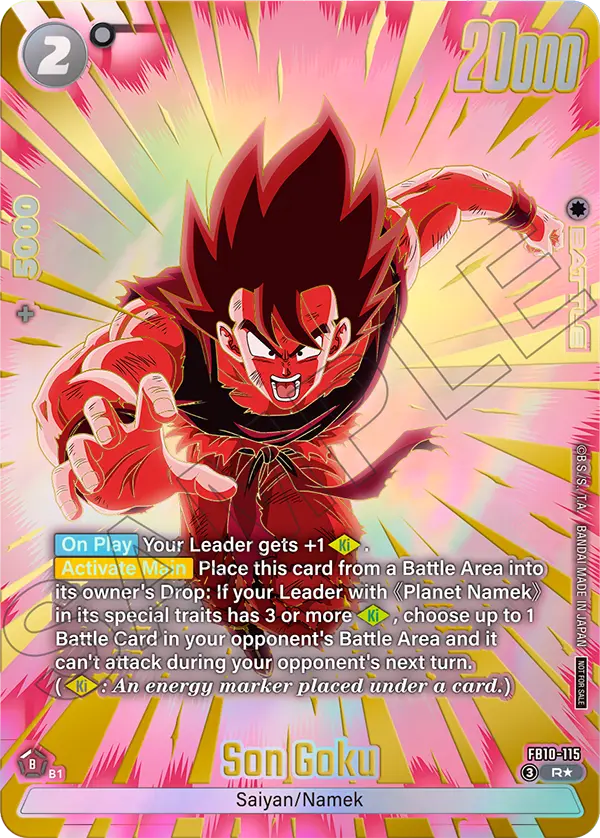 Son Goku — Cross Force