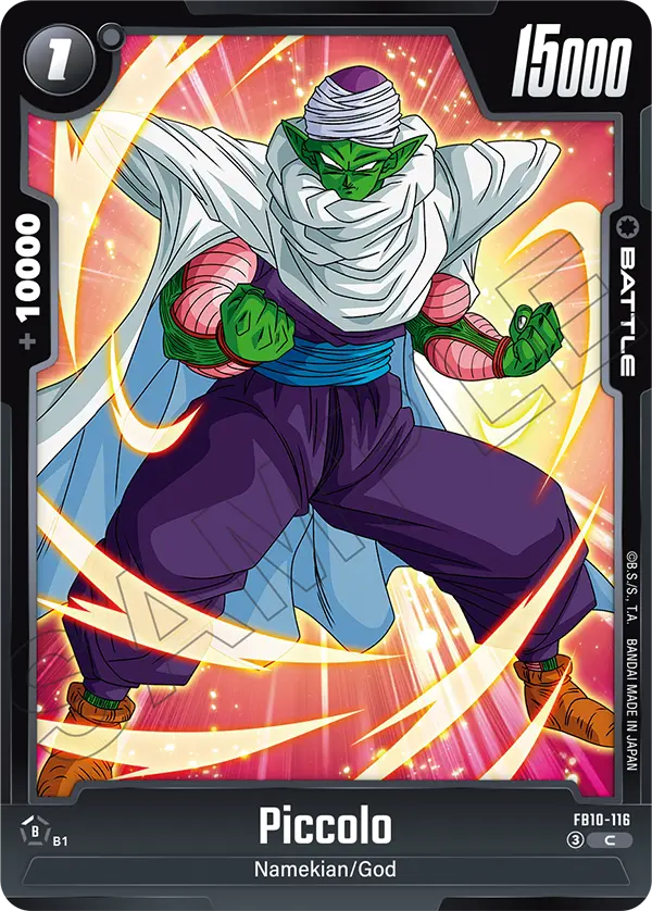 Piccolo — Cross Force