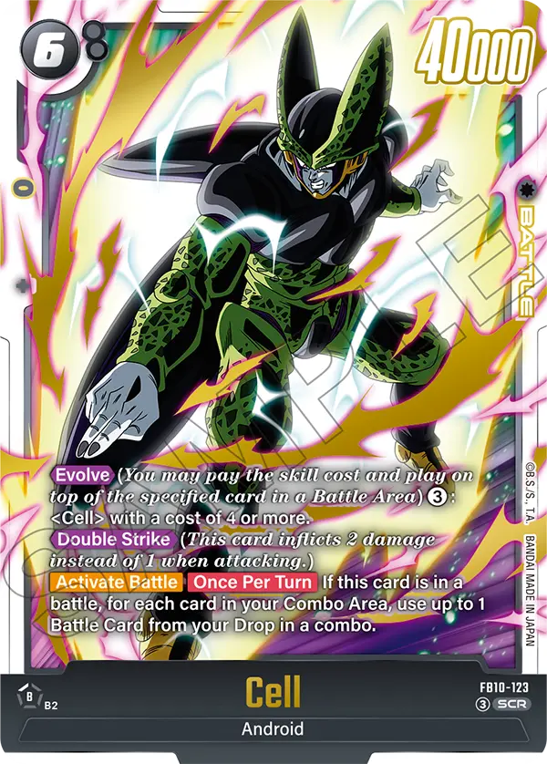 Cell — Cross Force