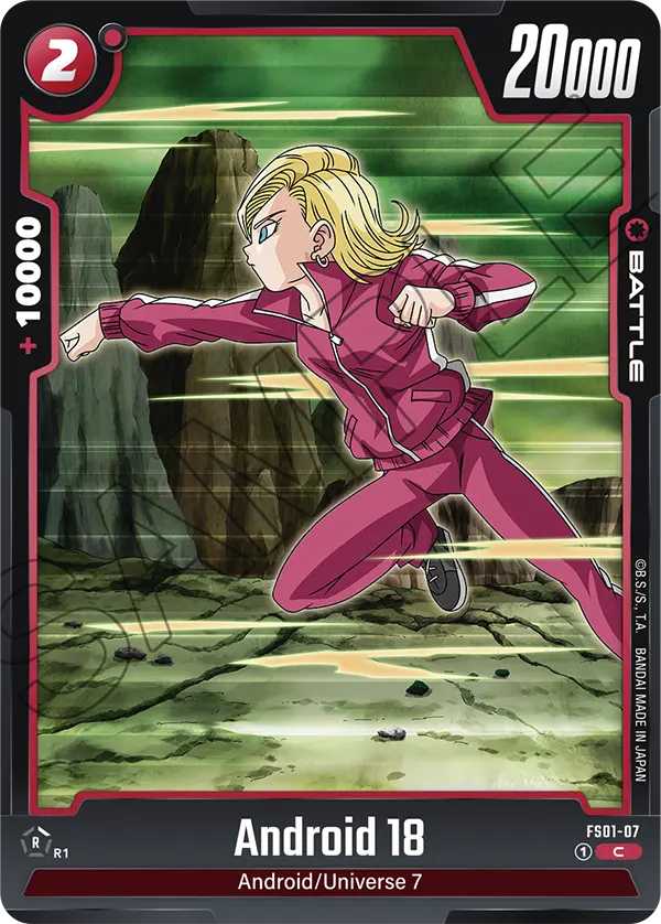 Android 18 #07 — STARTER DECK -SON GOKU- [FS01]