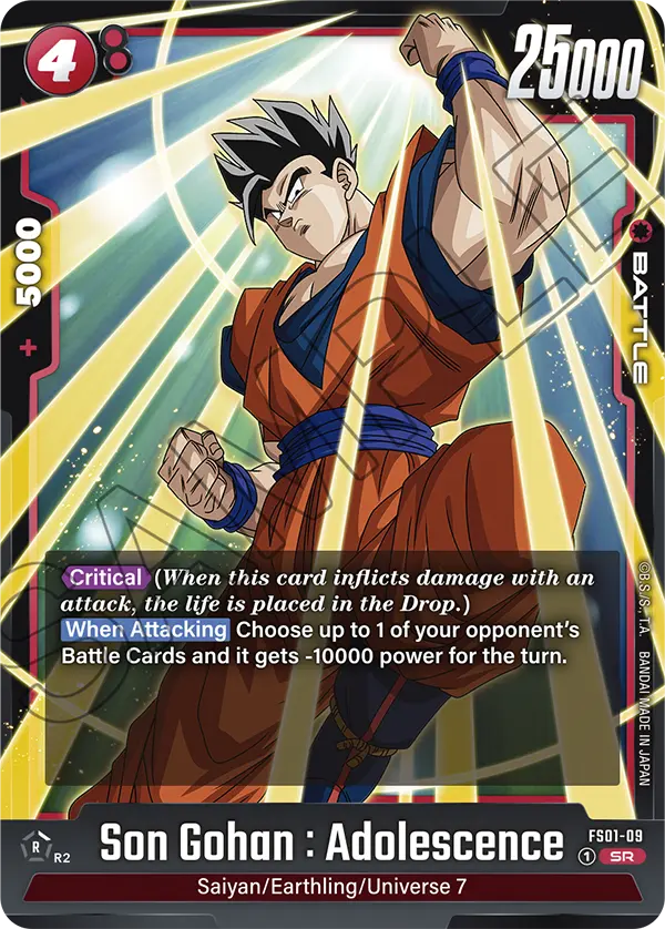 Son Gohan : Adolescence #09 — STARTER DECK -SON GOKU- [FS01]
