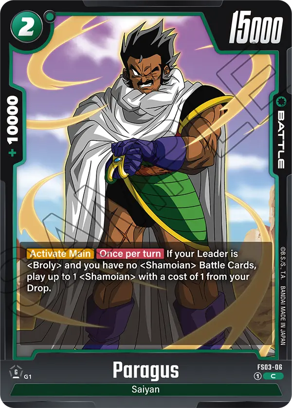 Paragus #06 — STARTER DECK -BROLY- [FS03]