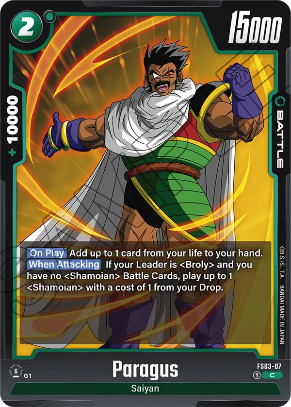 Paragus #07 — STARTER DECK -BROLY- [FS03]