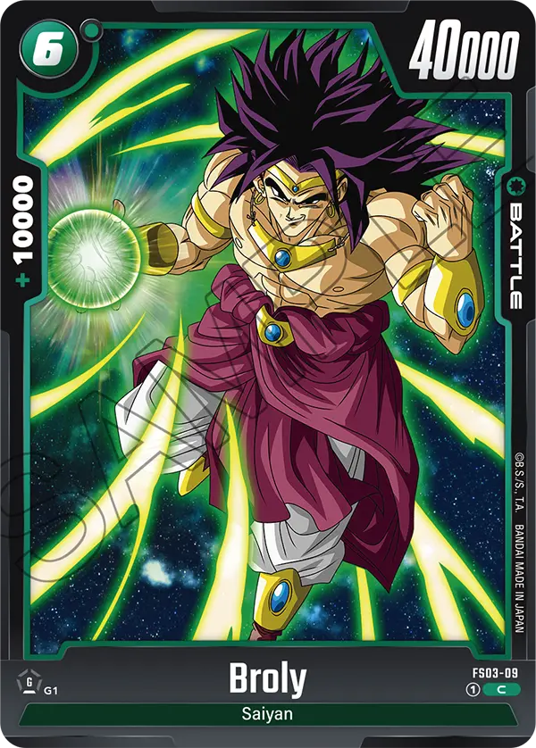 Broly #09 — STARTER DECK -BROLY- [FS03]