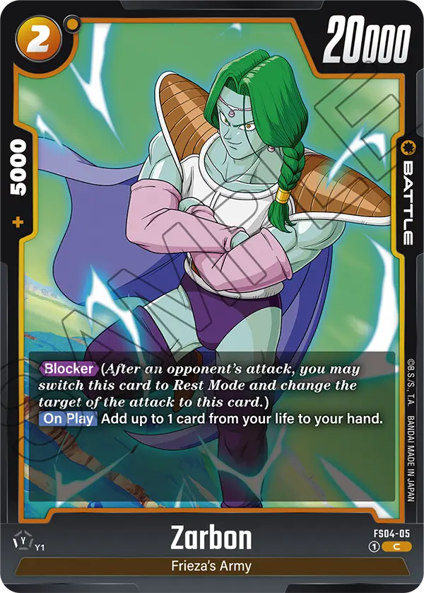 Zarbon #05 — STARTER DECK -FRIEZA- [FS04]