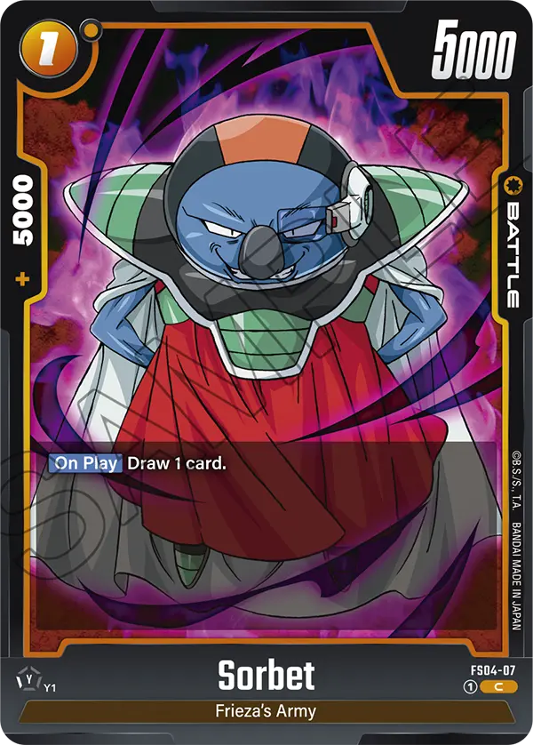Sorbet #07 — STARTER DECK -FRIEZA- [FS04]