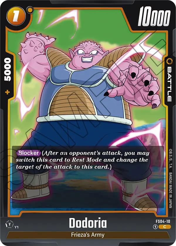 Dodoria — STARTER DECK -FRIEZA- [FS04]
