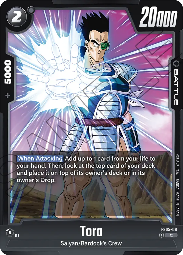 Tora #06 — STARTER DECK -BARDOCK- [FS05]