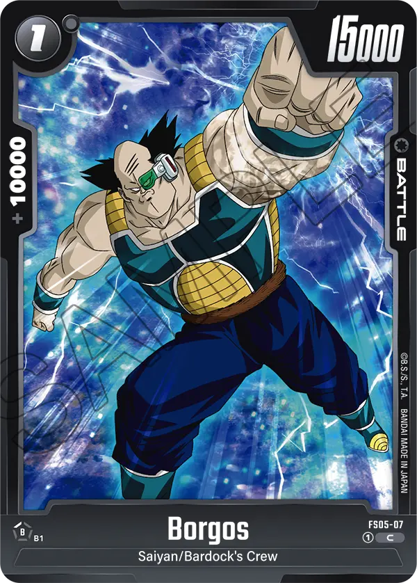 Borgos #07 — STARTER DECK -BARDOCK- [FS05]