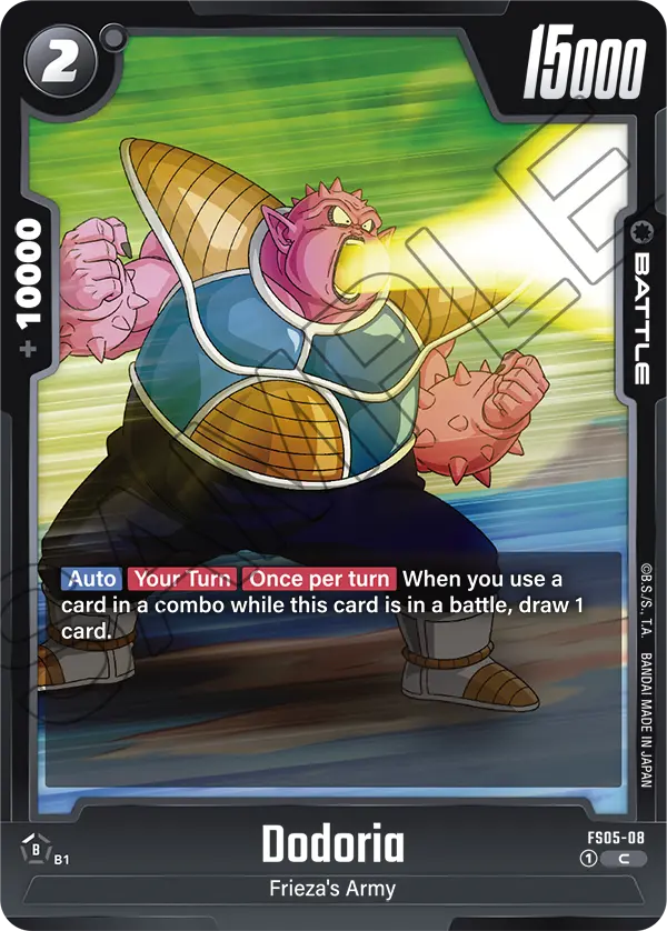 Dodoria #08 — STARTER DECK -BARDOCK- [FS05]