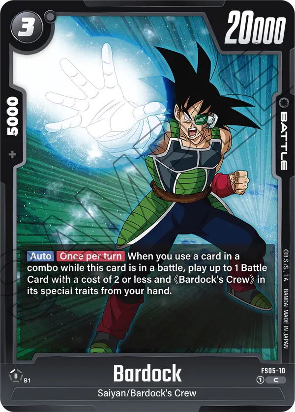 Bardock — STARTER DECK -BARDOCK- [FS05]
