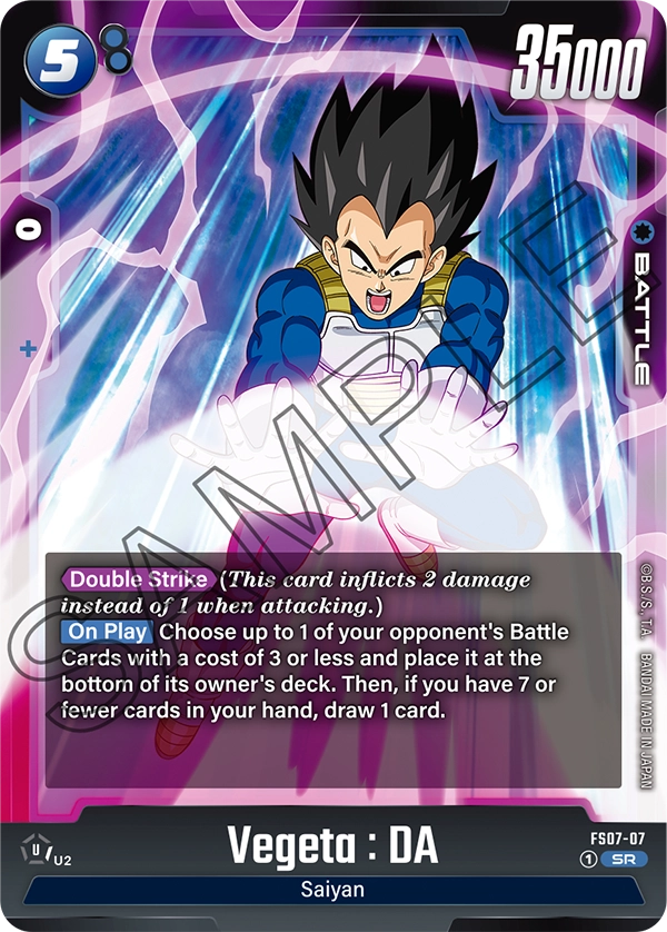 Vegeta : DA #07 — STARTER DECK -VEGETA(MINI)- [FS07]