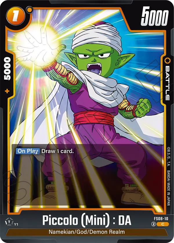 Piccolo (Mini) : DA — STARTER DECK -VEGETA(MINI) SUPER SAIYAN 3- [FS08]