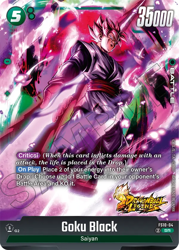 Goku Black #04 — STARTER DECK EX GIBLET [FS10]