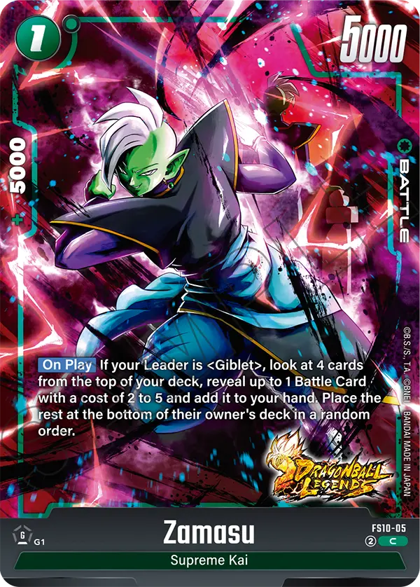 Zamasu — STARTER DECK EX GIBLET [FS10]
