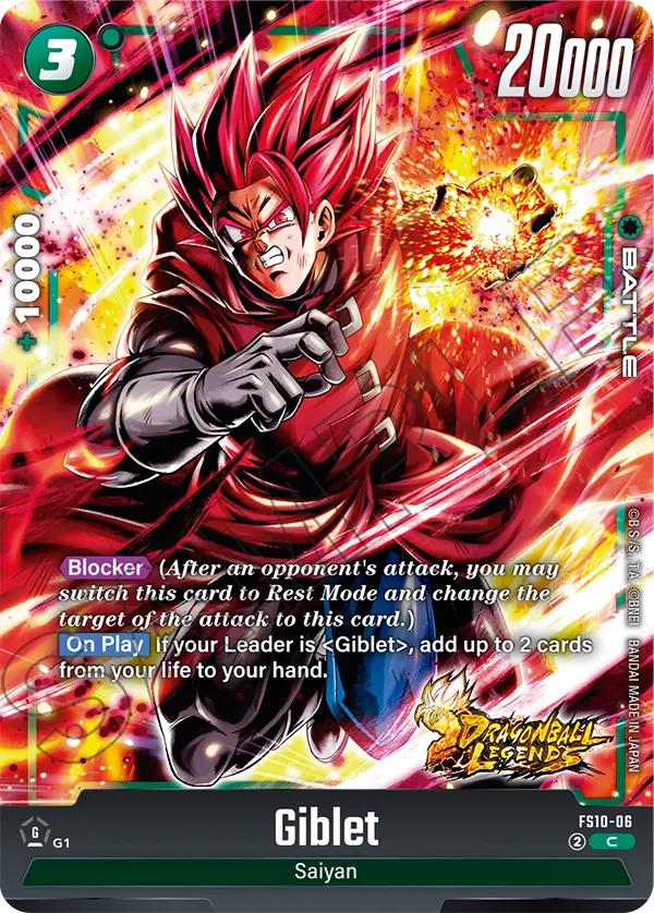Giblet — STARTER DECK EX GIBLET [FS10]
