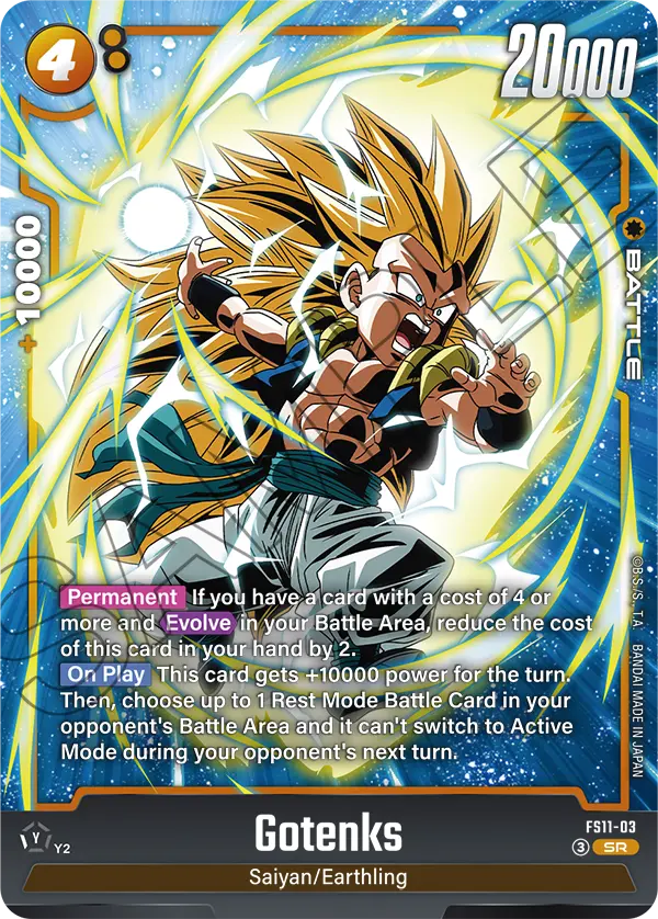 Gotenks #03 — STARTER DECK EX THE PHASE OF EVOLUTION [FS11]