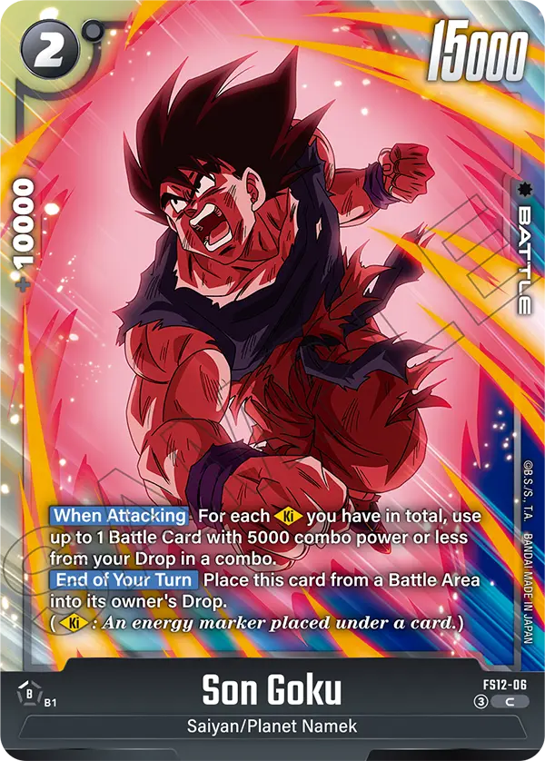 Son Goku #06 — STARTER DECK EX THE BEAT OF KI [FS12]