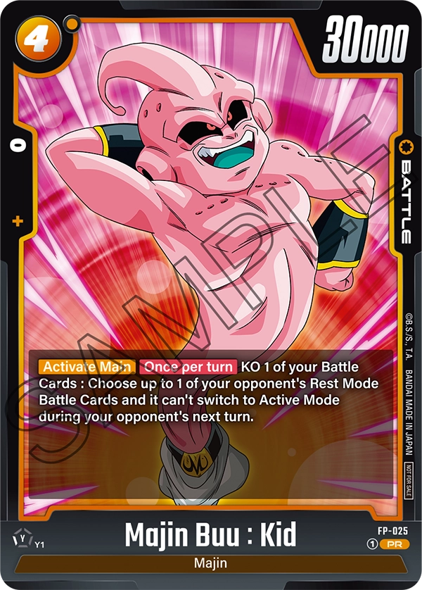 Majin Buu : Kid — Promotion Card