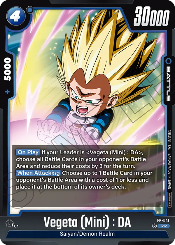 Vegeta (Mini) : DA — Promotion Card