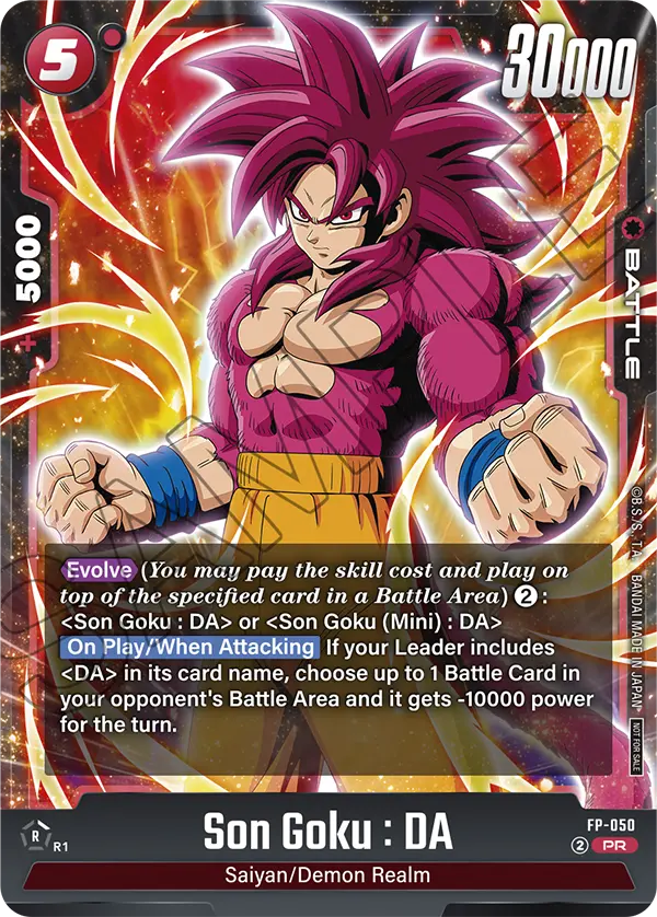 Son Goku : DA — Promotion Card