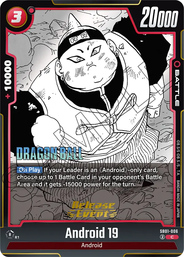 Android 19 #006 — Manga Booster 01