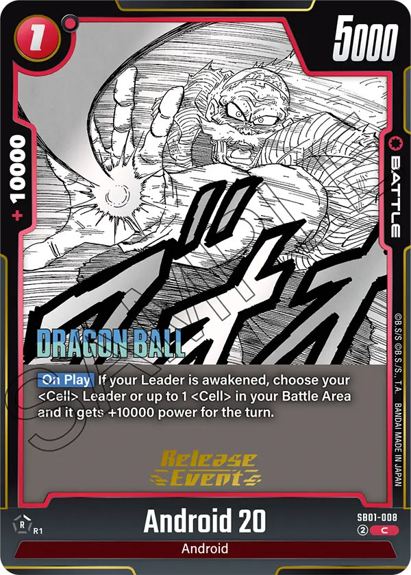 Android 20 — Manga Booster 01