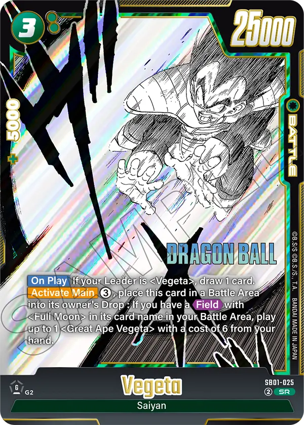 Vegeta SB01 025