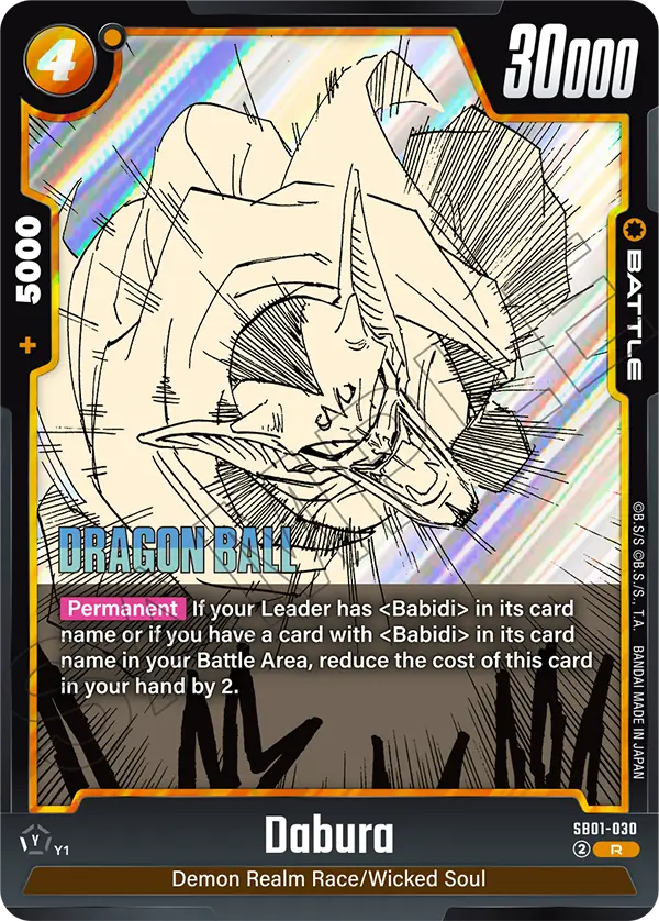 Dabura — Manga Booster 01