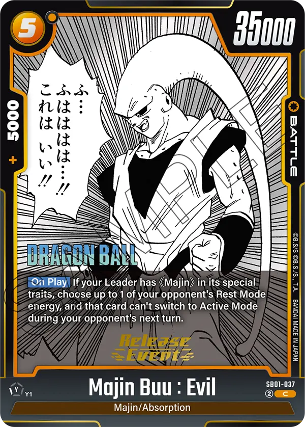 Majin Buu : Evil — Manga Booster 01