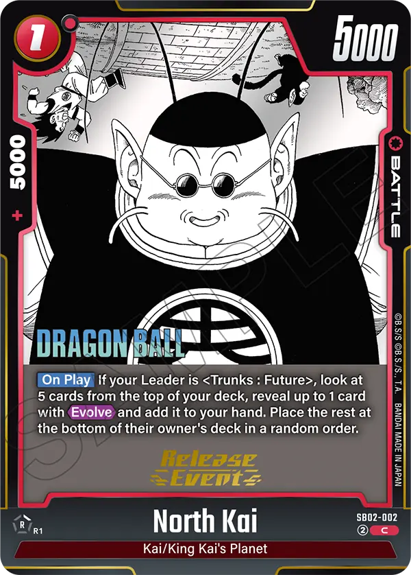 North Kai #002 — Manga Booster 02