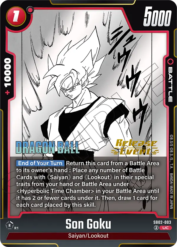 Son Goku #003 — Manga Booster 02