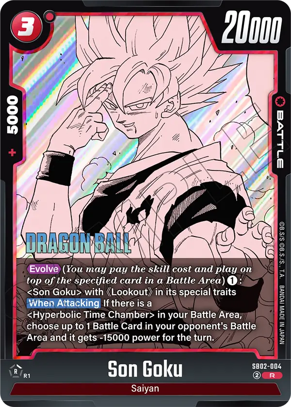Son Goku #004 — Manga Booster 02