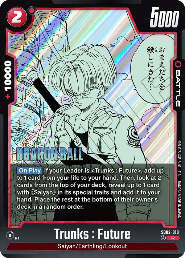 Trunks : Future — Manga Booster 02