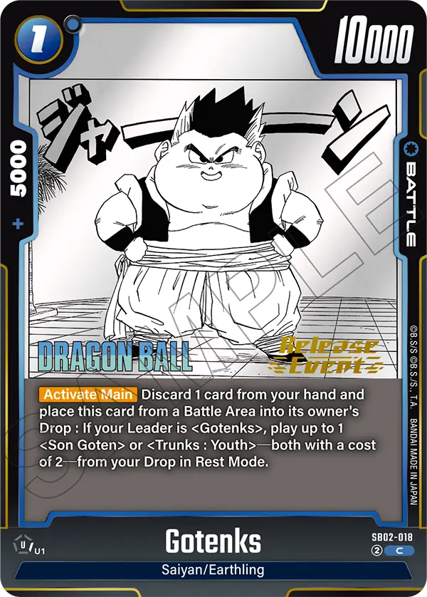Gotenks — Manga Booster 02