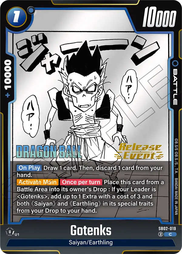 Gotenks — Manga Booster 02