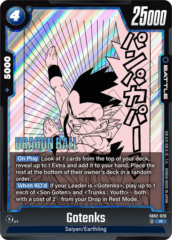 Gotenks — Manga Booster 02