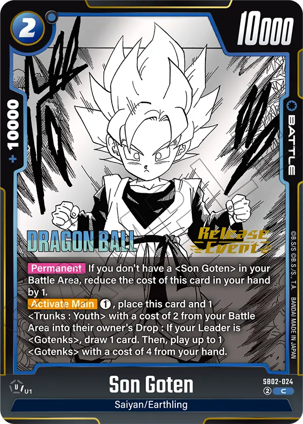 Son Goten — Manga Booster 02